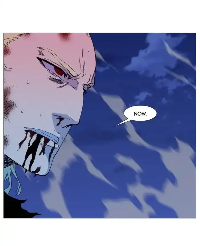 Noblesse Chapter 537 page 12