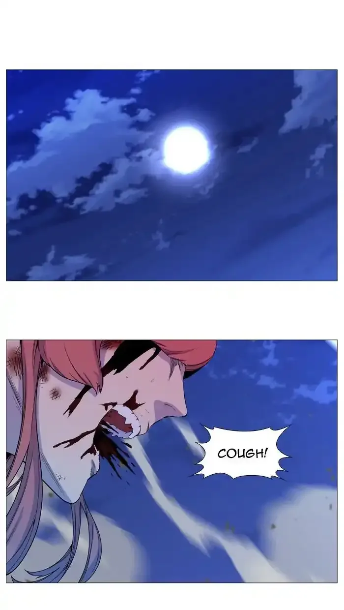 Noblesse Chapter 537 page 20