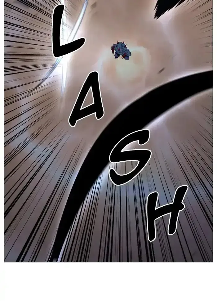 Noblesse Chapter 537 page 15