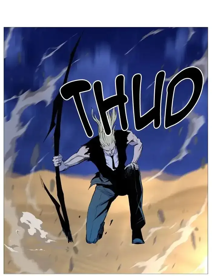 Noblesse Chapter 537 page 11