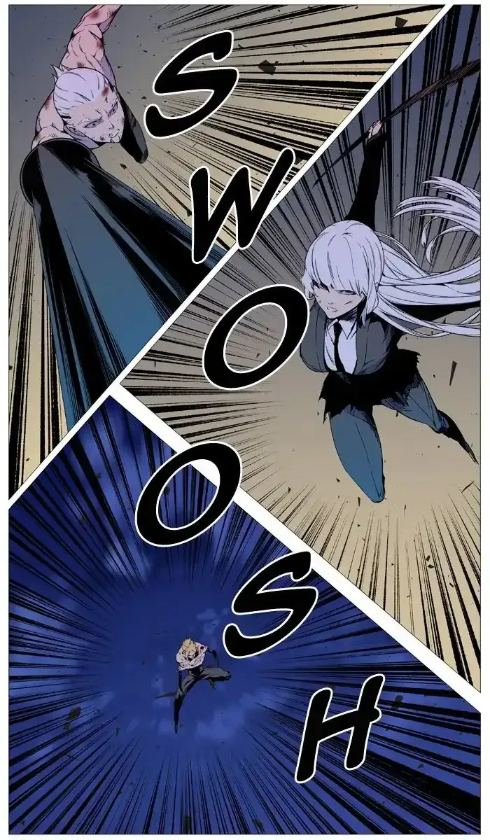 Noblesse Chapter 537 page 13