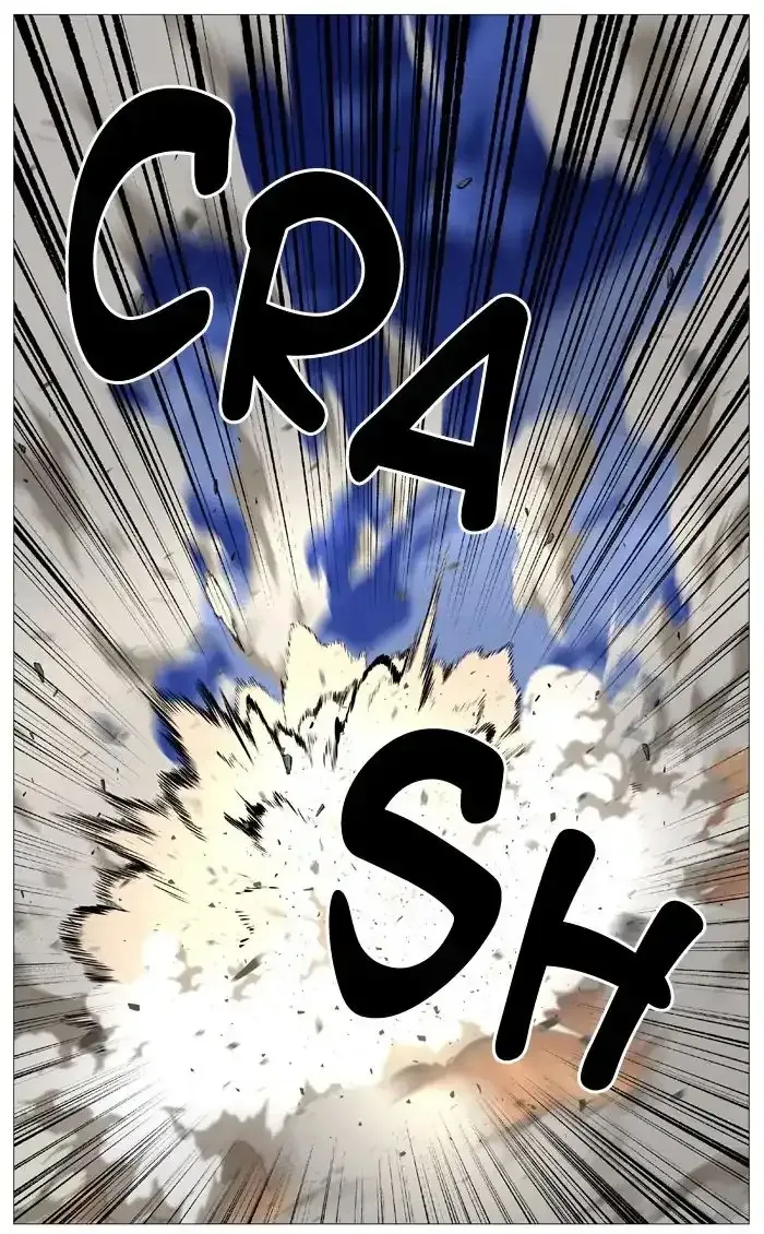 Noblesse Chapter 537 page 10