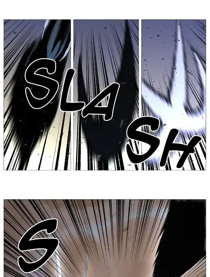 Noblesse Chapter 537 page 14
