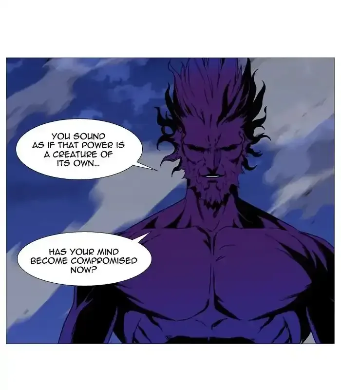 Noblesse Chapter 537 page 34
