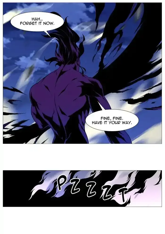 Noblesse Chapter 537 page 35