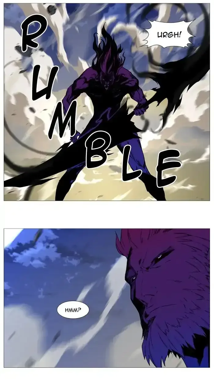 Noblesse Chapter 537 page 36