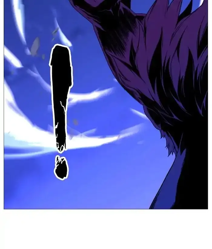 Noblesse Chapter 537 page 40