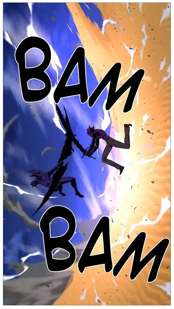 Noblesse Chapter 537 page 41