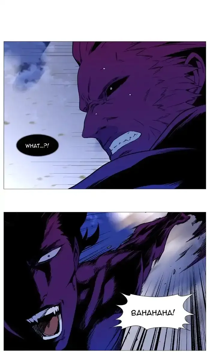 Noblesse Chapter 537 page 42