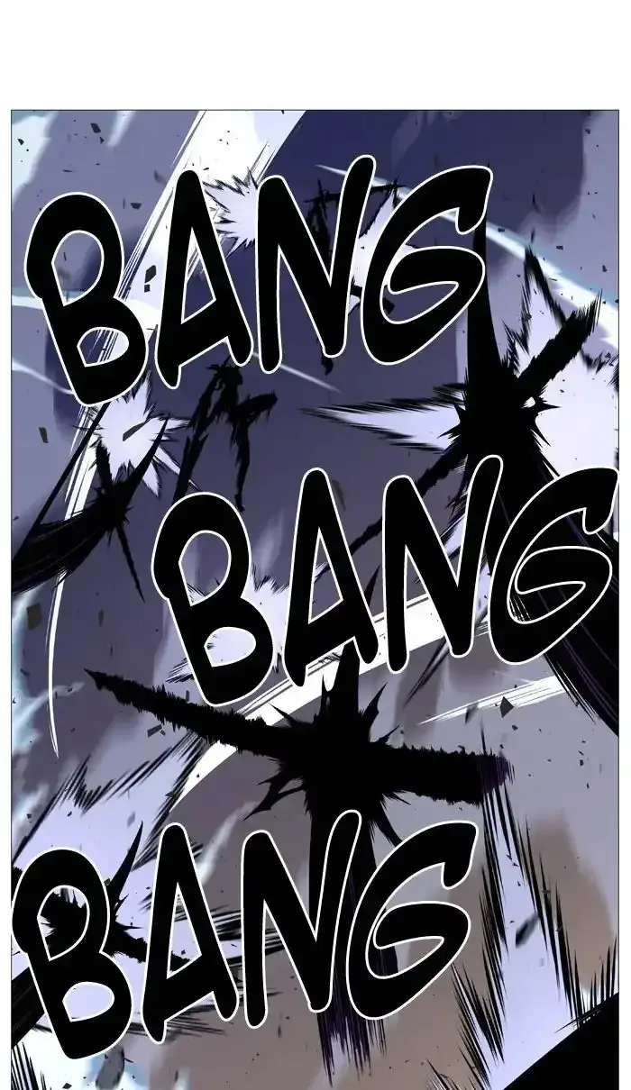 Noblesse Chapter 537 page 43
