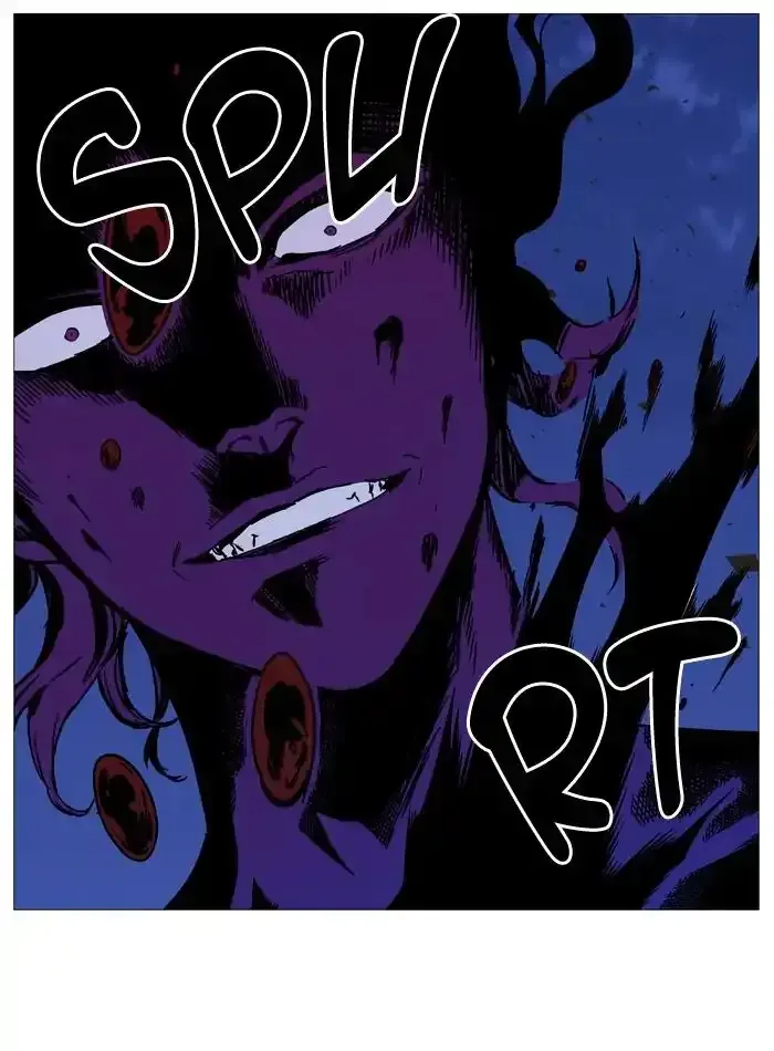 Noblesse Chapter 537 page 48