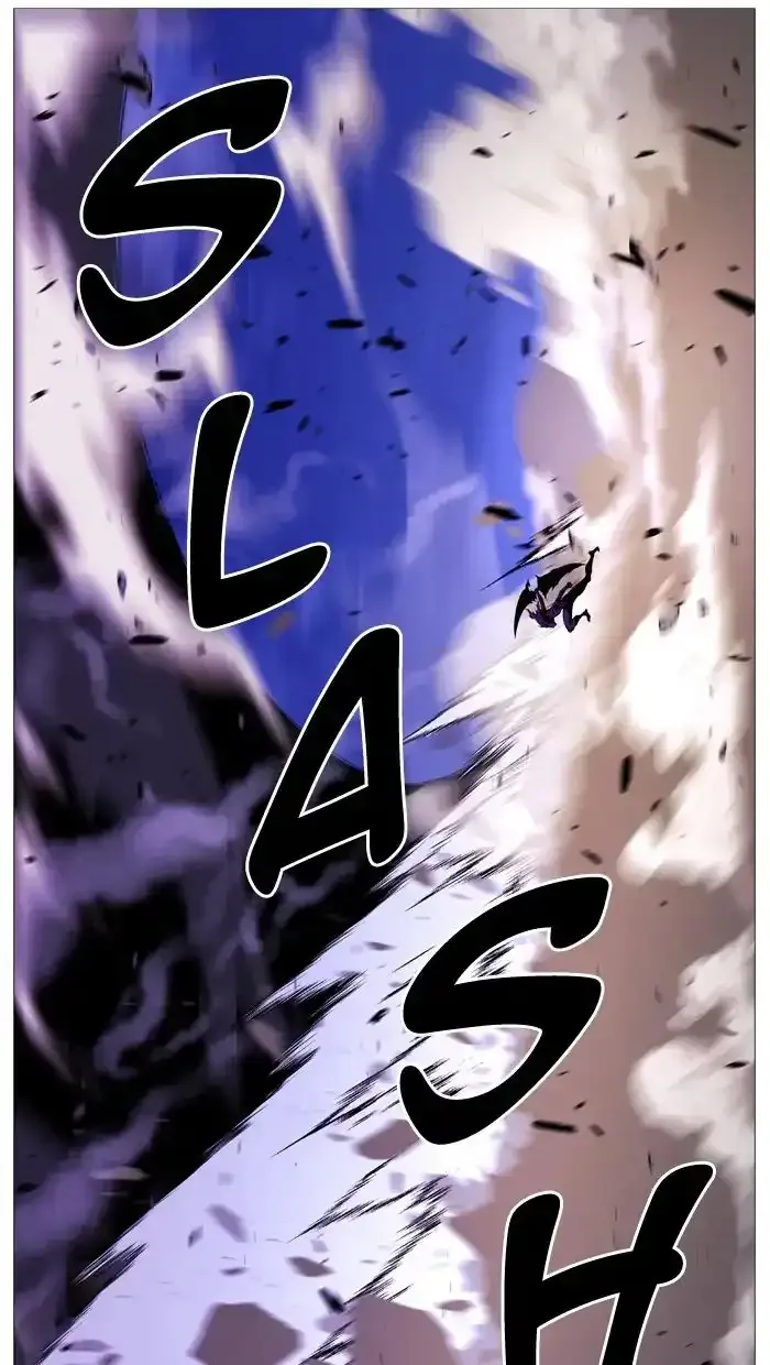 Noblesse Chapter 537 page 50