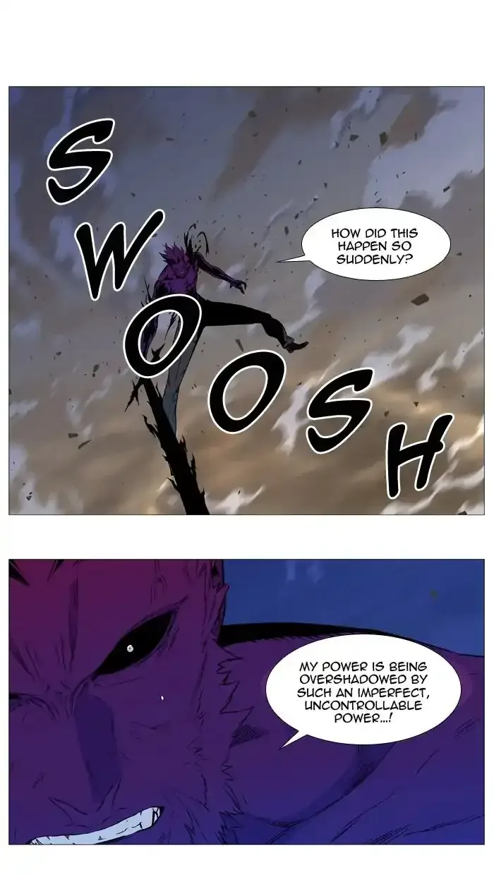 Noblesse Chapter 537 page 52