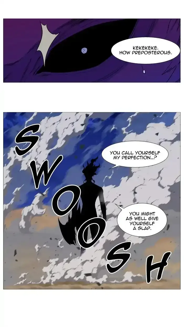 Noblesse Chapter 537 page 53