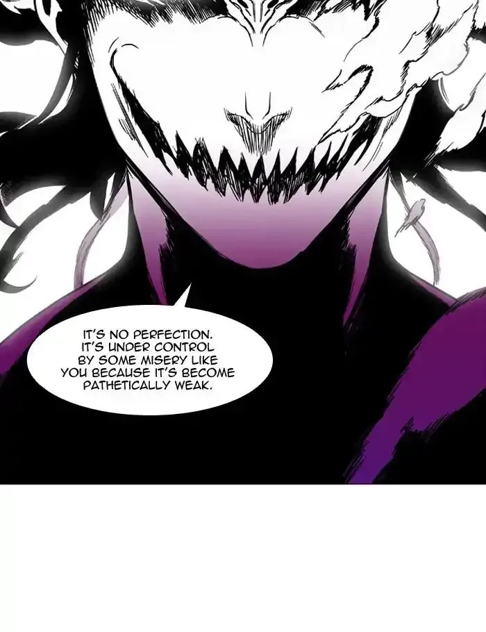 Noblesse Chapter 537 page 55