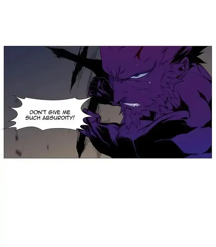 Noblesse Chapter 537 page 57