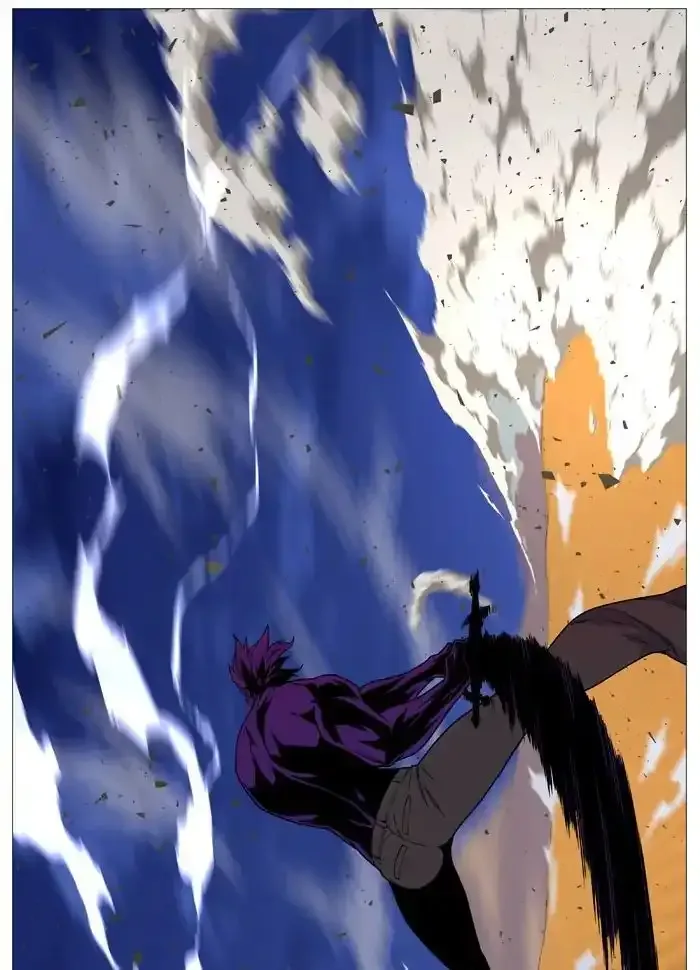 Noblesse Chapter 537 page 58
