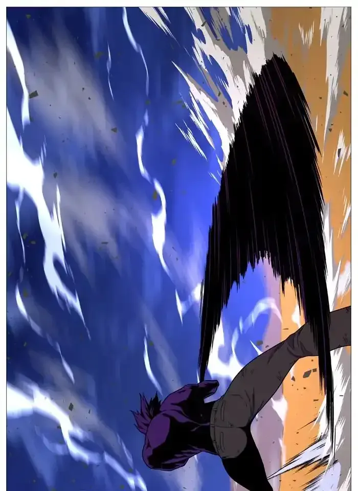 Noblesse Chapter 537 page 60