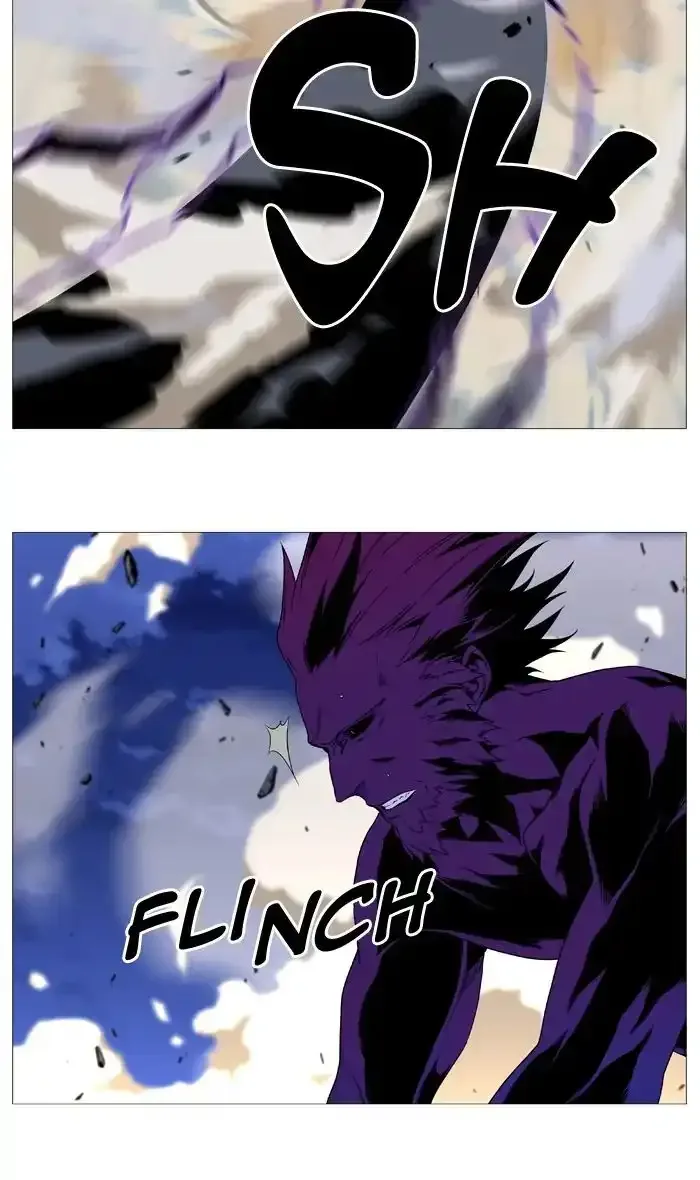 Noblesse Chapter 537 page 66
