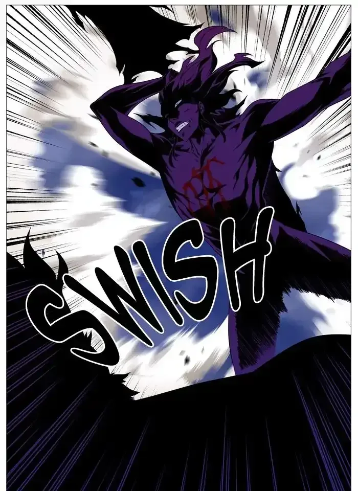 Noblesse Chapter 537 page 67
