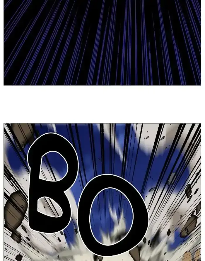 Noblesse Chapter 537 page 68