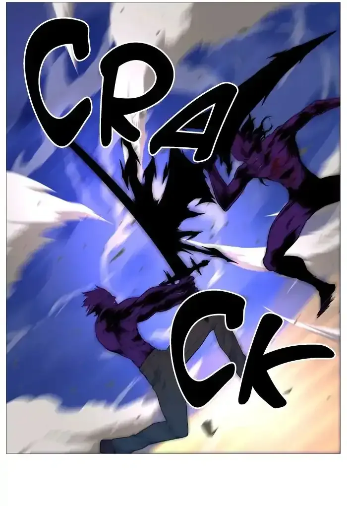 Noblesse Chapter 537 page 70