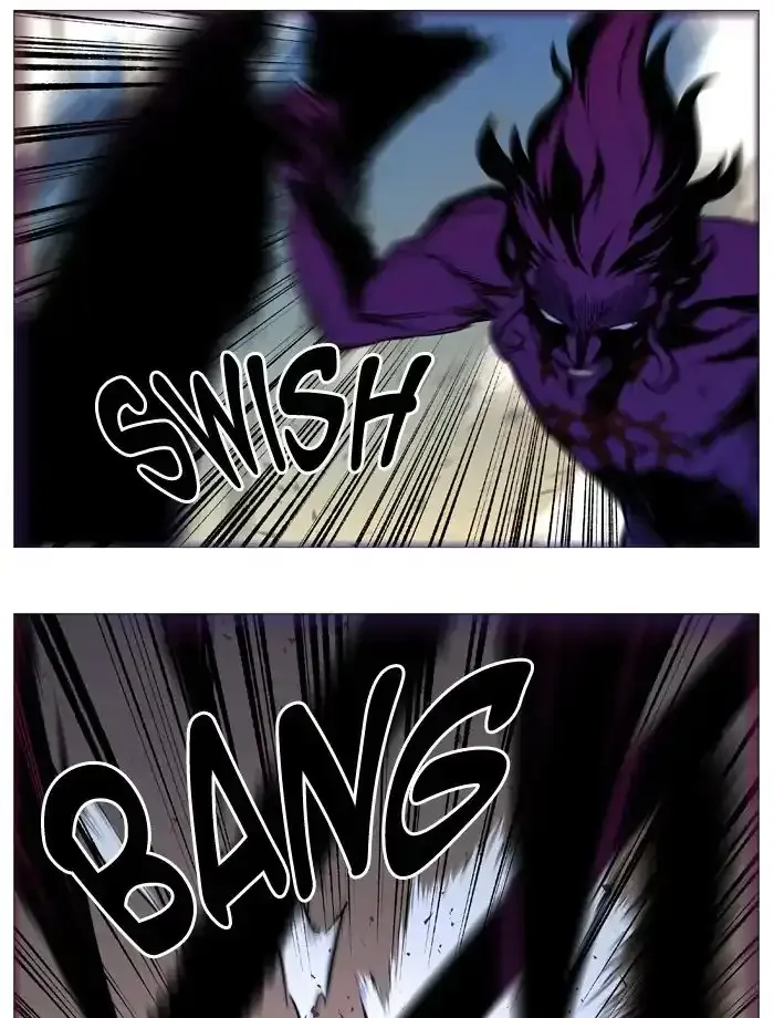 Noblesse Chapter 537 page 71