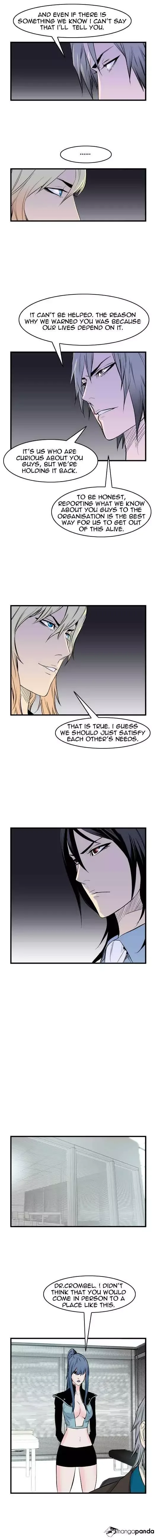 Noblesse Chapter 54 page 5