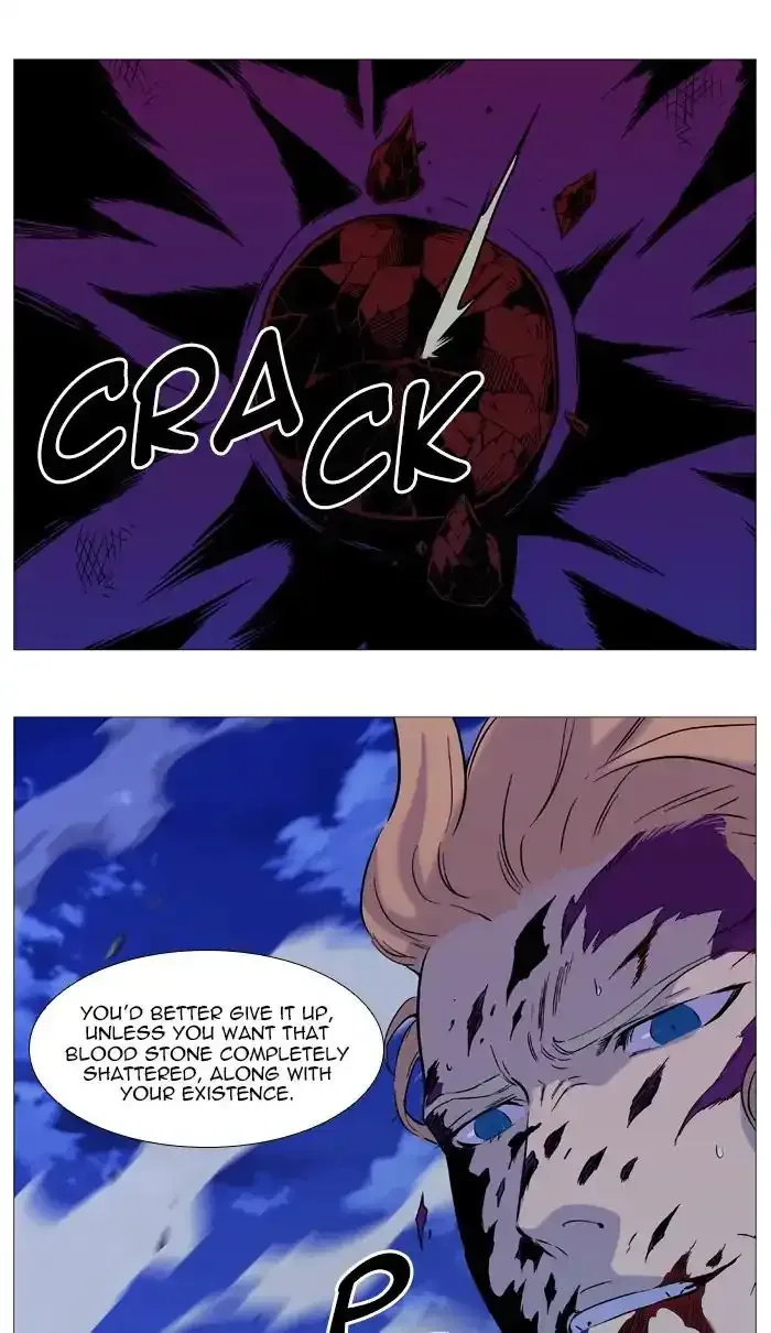 Noblesse Chapter 542 page 3