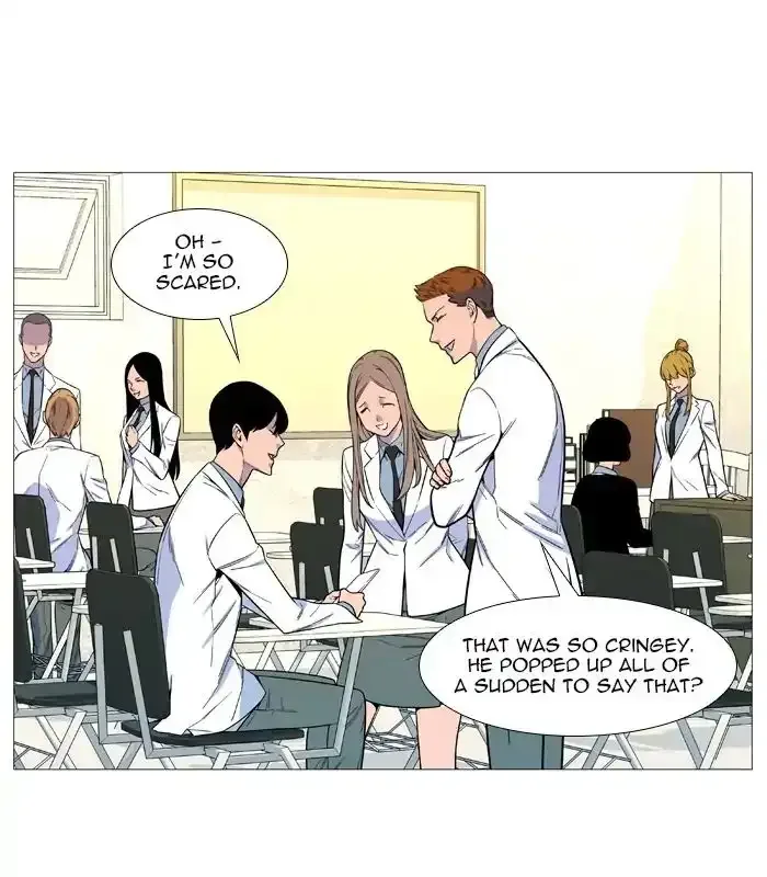 Noblesse Chapter 542 page 26