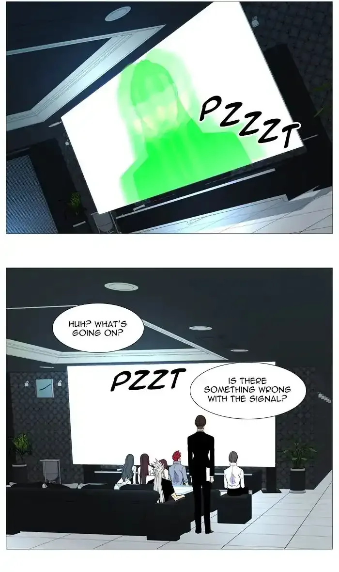 Noblesse Chapter 542 page 22