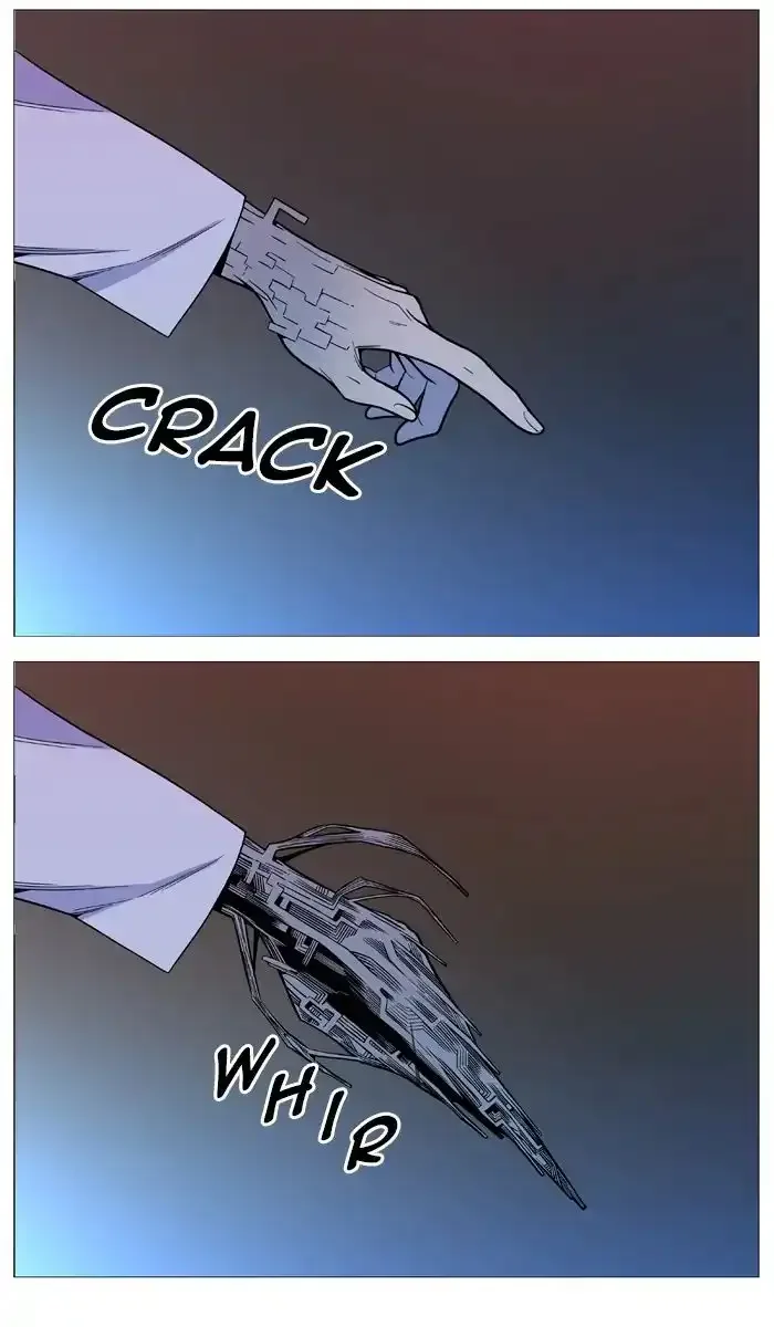 Noblesse Chapter 542 page 16