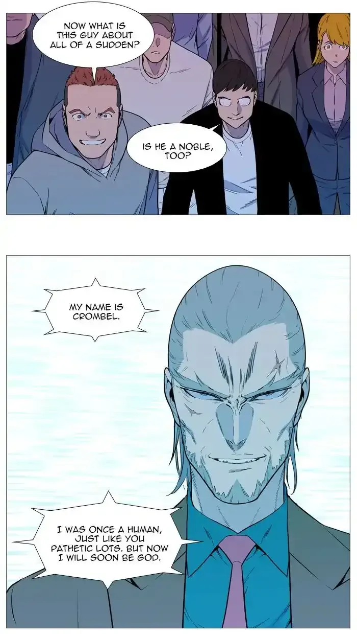 Noblesse Chapter 542 page 25