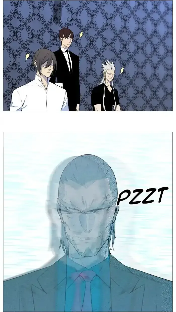 Noblesse Chapter 542 page 23