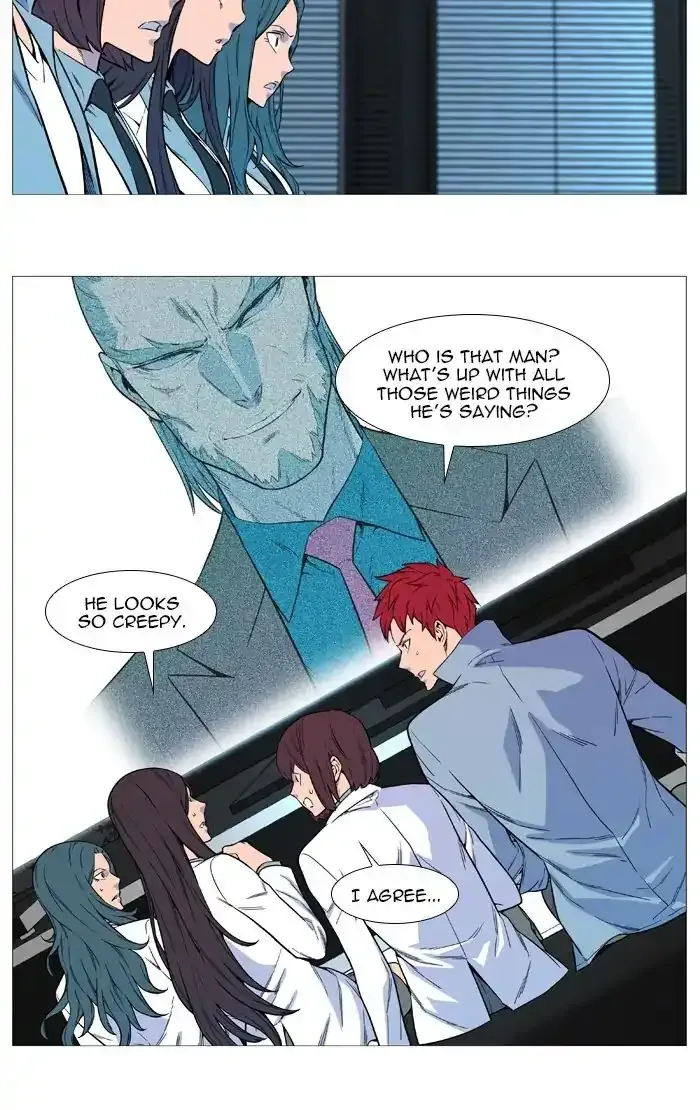 Noblesse Chapter 542 page 29