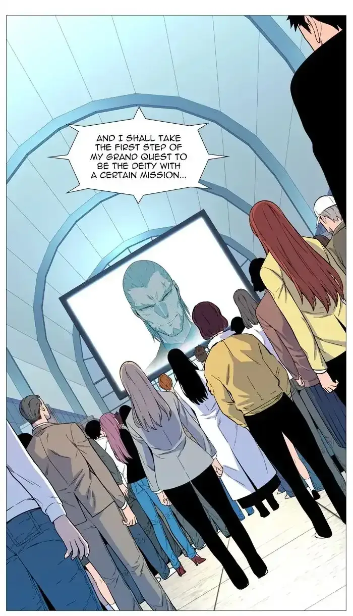 Noblesse Chapter 542 page 27