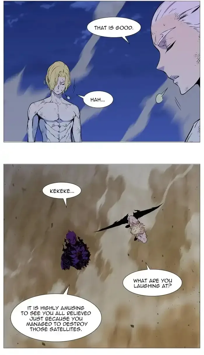 Noblesse Chapter 542 page 11