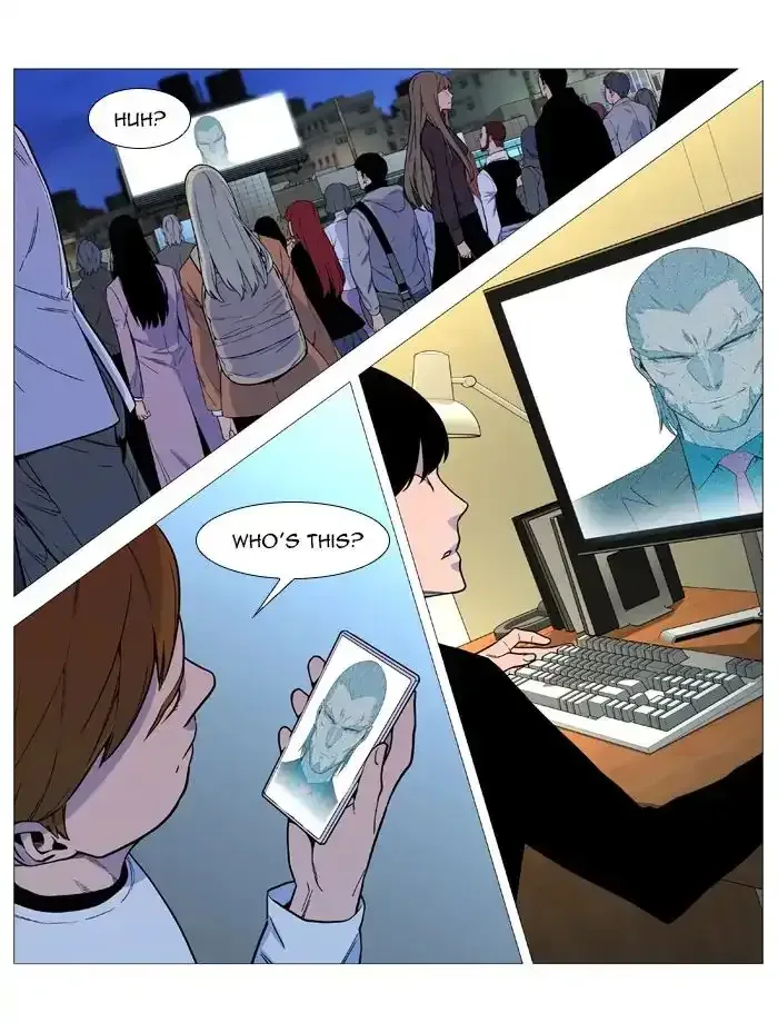 Noblesse Chapter 542 page 24