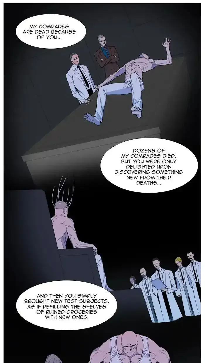 Noblesse Chapter 542 page 8