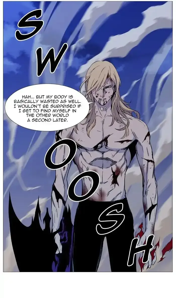 Noblesse Chapter 542 page 5