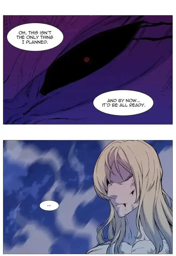 Noblesse Chapter 542 page 13