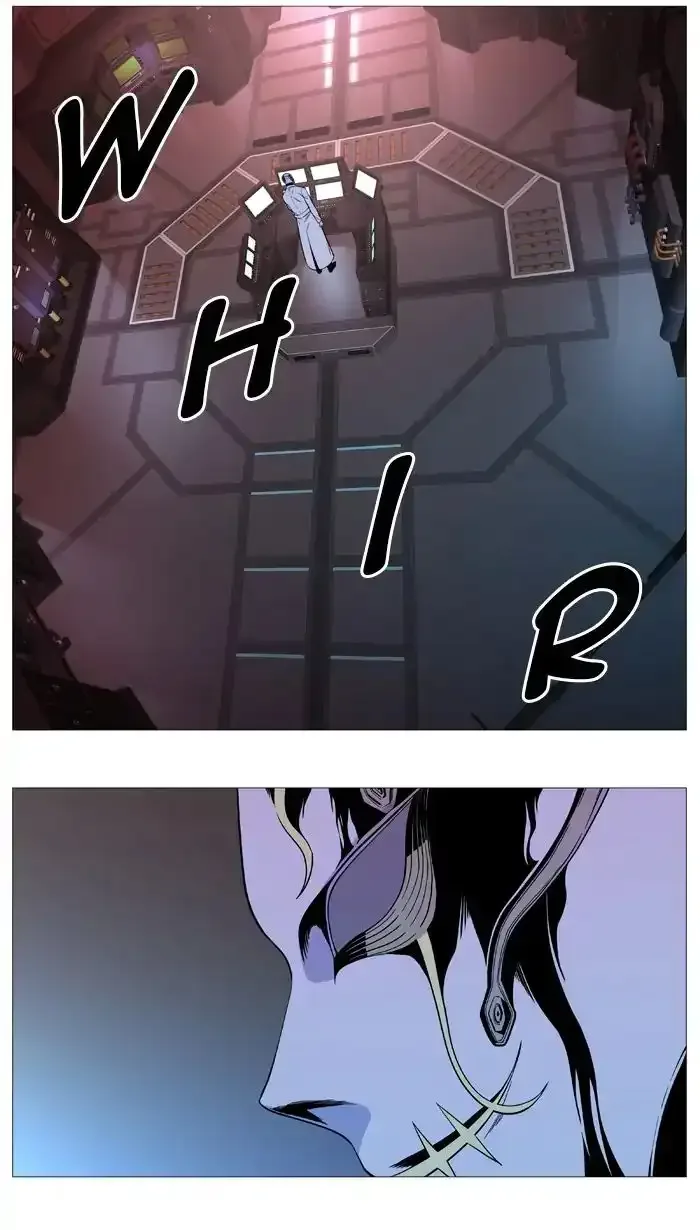 Noblesse Chapter 542 page 19
