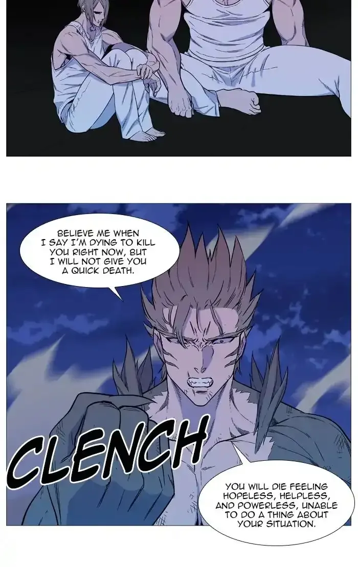 Noblesse Chapter 542 page 9