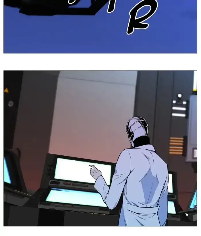 Noblesse Chapter 542 page 15
