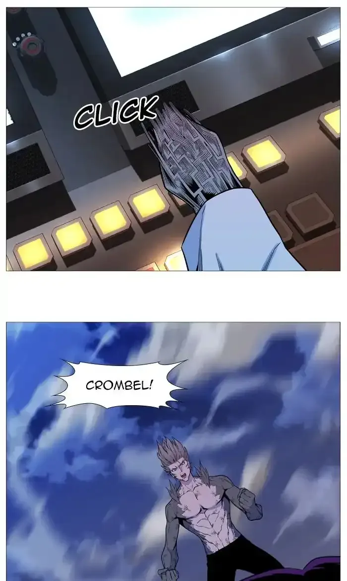 Noblesse Chapter 542 page 17