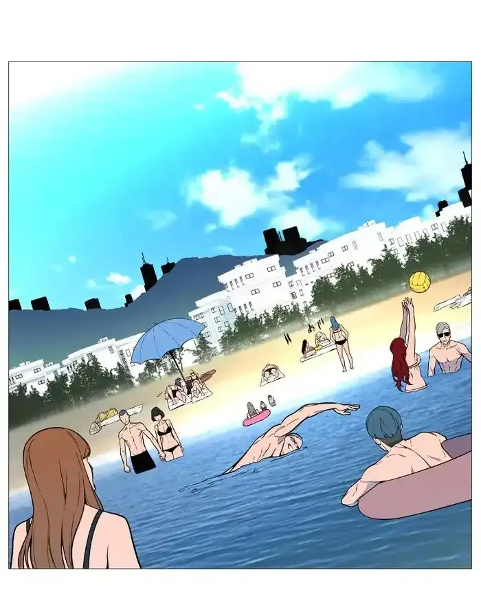 Noblesse Chapter 542 page 31
