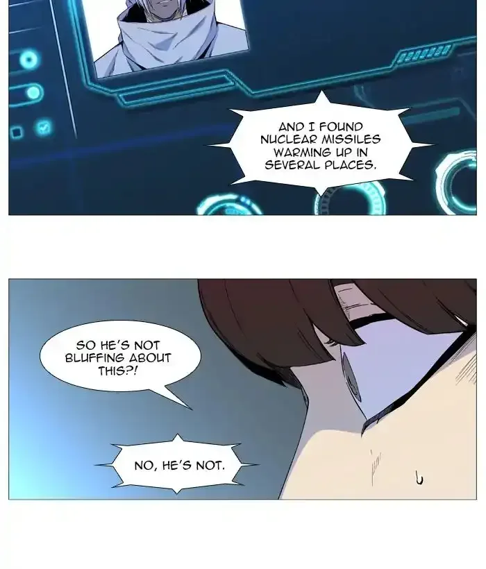 Noblesse Chapter 542 page 34