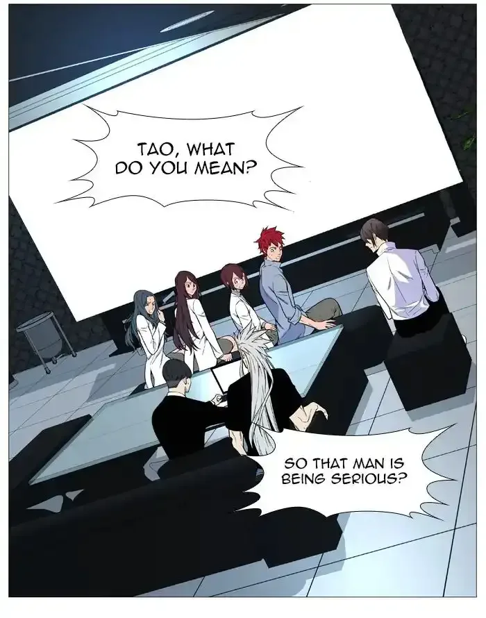 Noblesse Chapter 542 page 35