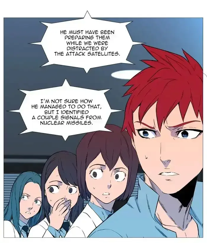 Noblesse Chapter 542 page 36