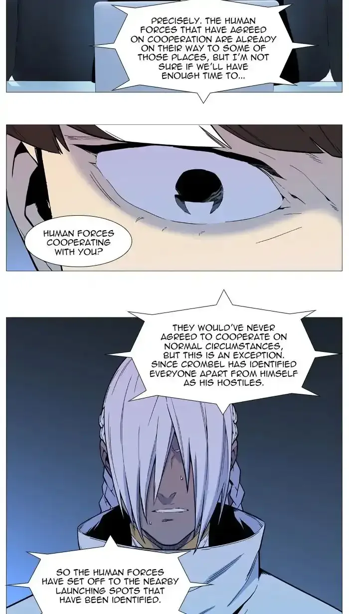 Noblesse Chapter 542 page 38